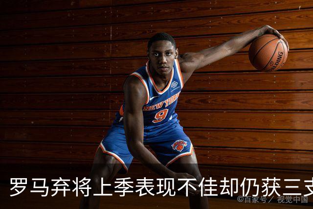 罗马弃将上季表现不佳却仍获三支西甲队青睐，26岁后卫或再返西班牙